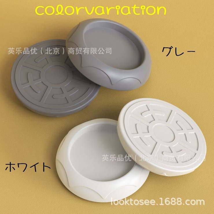 ウォールセーバー ２個セット ベビーゲート | PlusNao | 詳細画像9 