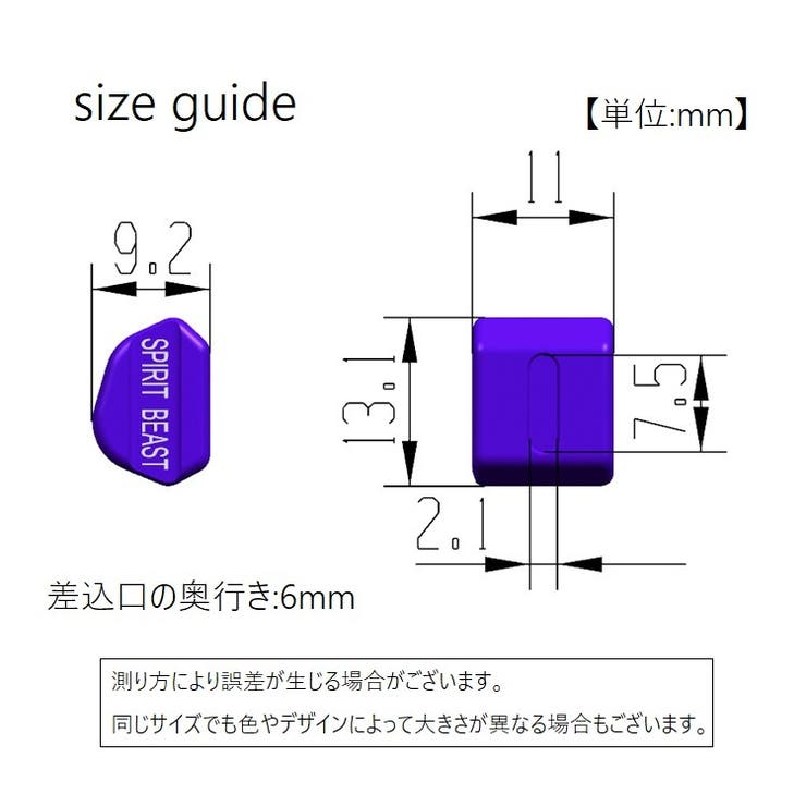 ウィンカースイッチカバー バイク用品 装飾用品 | PlusNao | 詳細画像14 