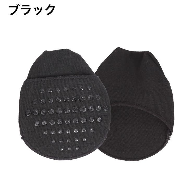 フットカバー つま先ソックス トゥソックス | PlusNao | 詳細画像8 