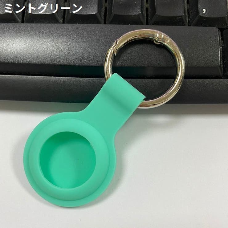 保護ケース カバー AirTag | PlusNao | 詳細画像15 