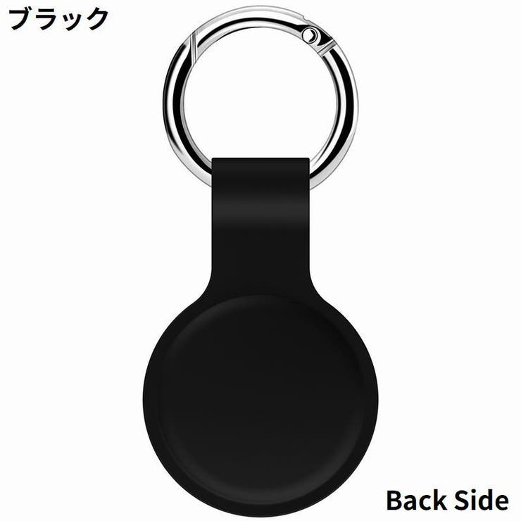 保護ケース カバー AirTag | PlusNao | 詳細画像5 