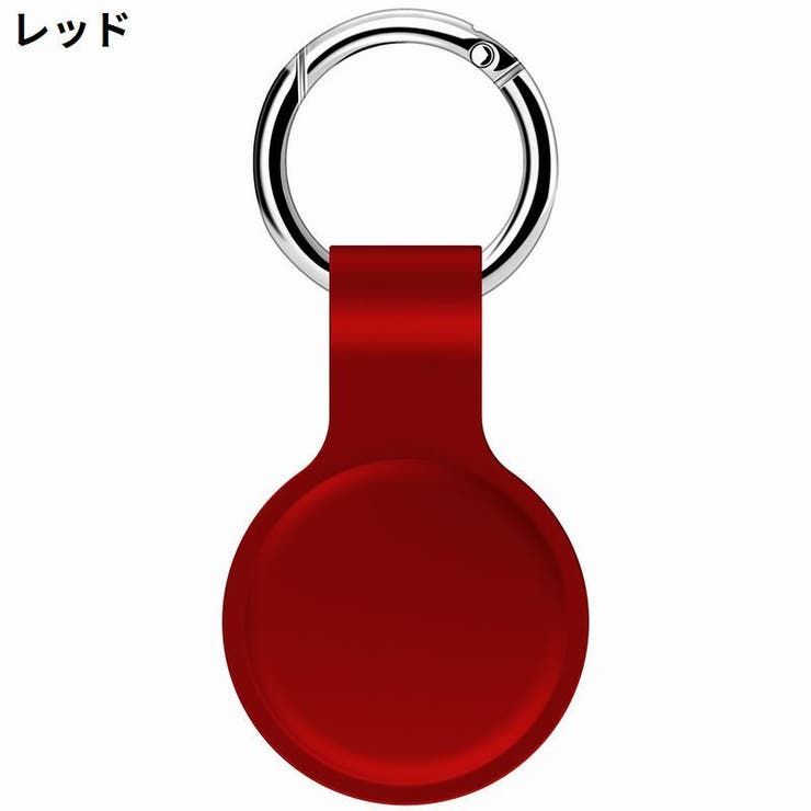 保護ケース カバー AirTag | PlusNao | 詳細画像7 
