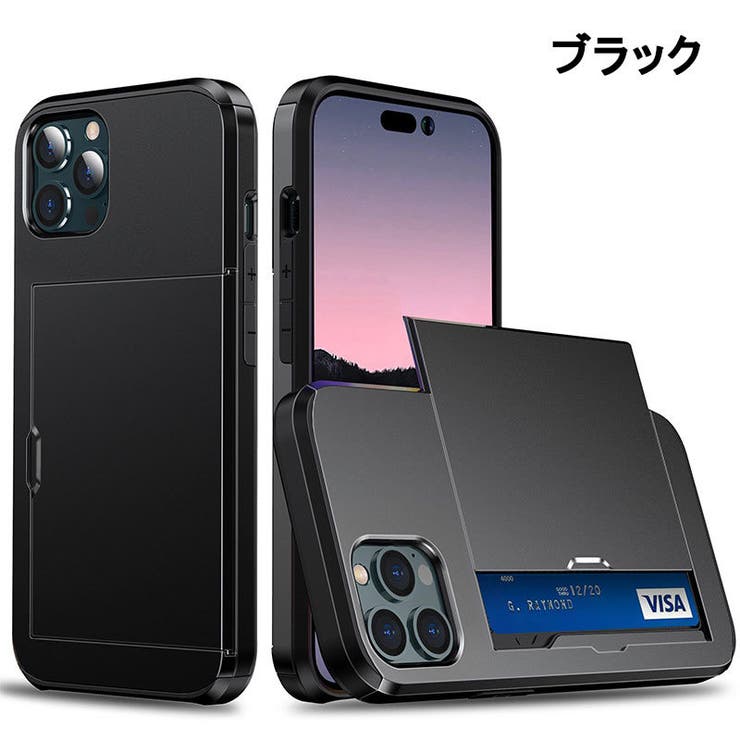 iPhoneケース iPhoneカバー スマホケース | PlusNao | 詳細画像10 