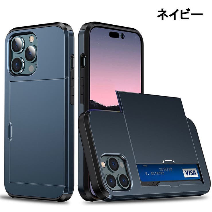 iPhoneケース iPhoneカバー スマホケース | PlusNao | 詳細画像11 