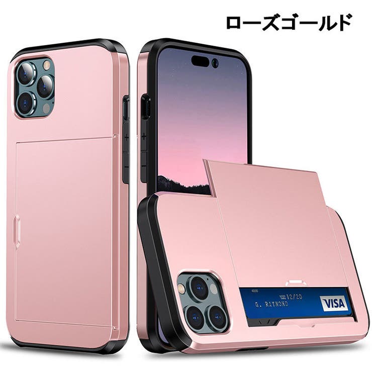 iPhoneケース iPhoneカバー スマホケース | PlusNao | 詳細画像12 