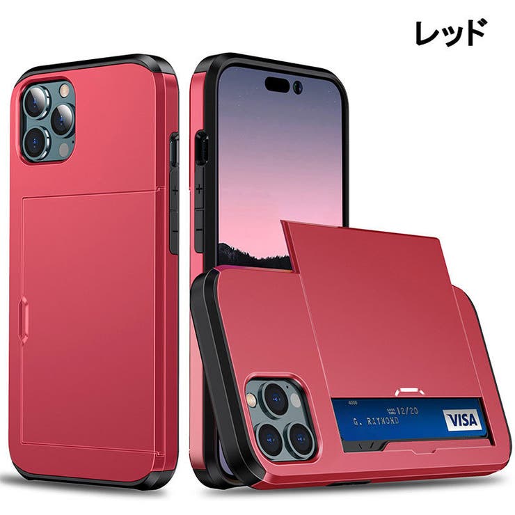 iPhoneケース iPhoneカバー スマホケース | PlusNao | 詳細画像13 