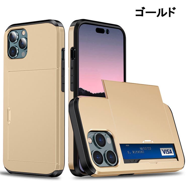 iPhoneケース iPhoneカバー スマホケース | PlusNao | 詳細画像14 