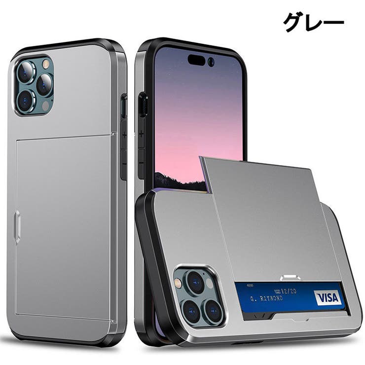 iPhoneケース iPhoneカバー スマホケース | PlusNao | 詳細画像15 