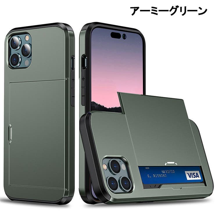 iPhoneケース iPhoneカバー スマホケース | PlusNao | 詳細画像17 
