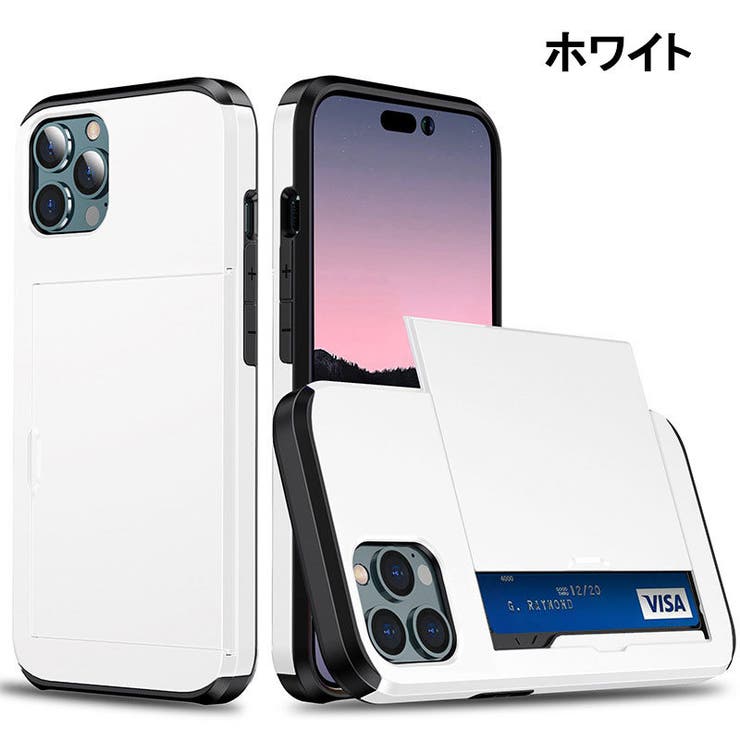 iPhoneケース iPhoneカバー スマホケース | PlusNao | 詳細画像18 