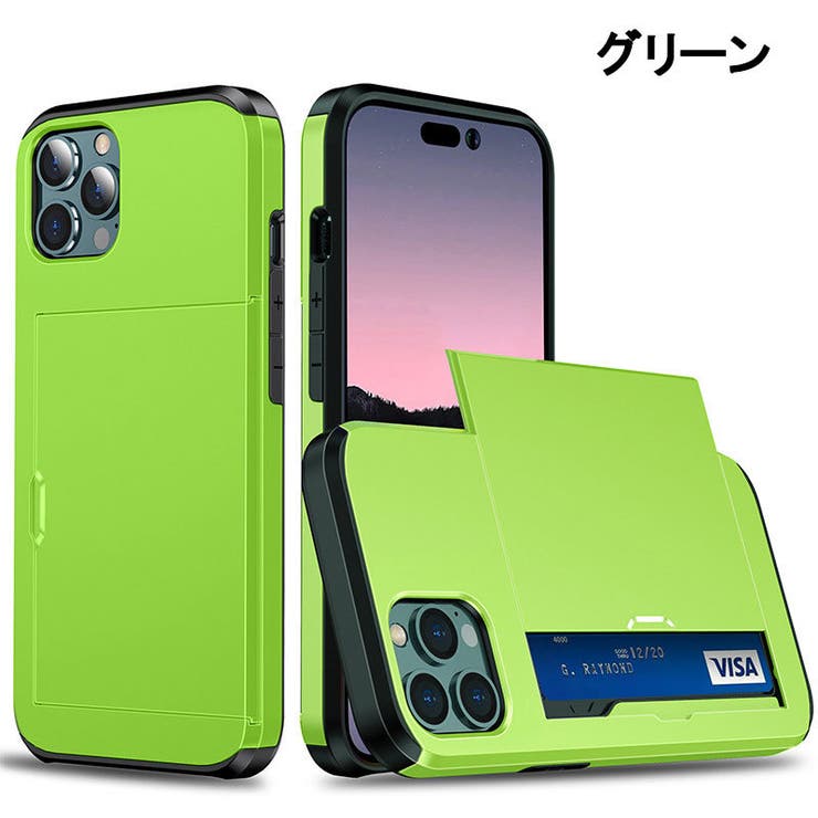 iPhoneケース iPhoneカバー スマホケース | PlusNao | 詳細画像19 
