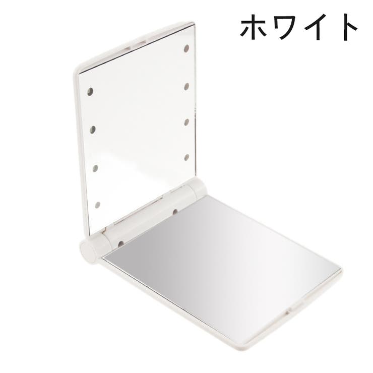 コンパクトミラー 手鏡 LED | PlusNao | 詳細画像12 
