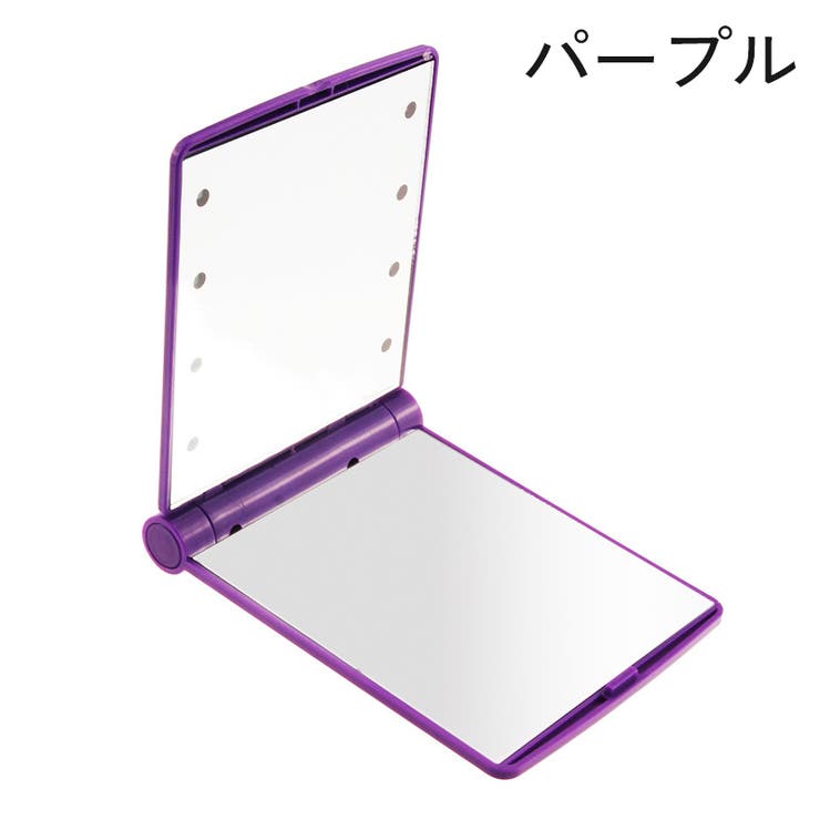 コンパクトミラー 手鏡 LED | PlusNao | 詳細画像14 