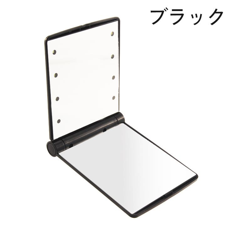 コンパクトミラー 手鏡 LED | PlusNao | 詳細画像15 