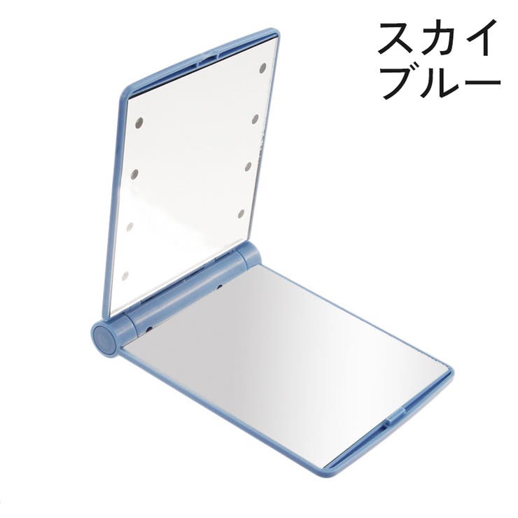 コンパクトミラー 手鏡 LED | PlusNao | 詳細画像17 