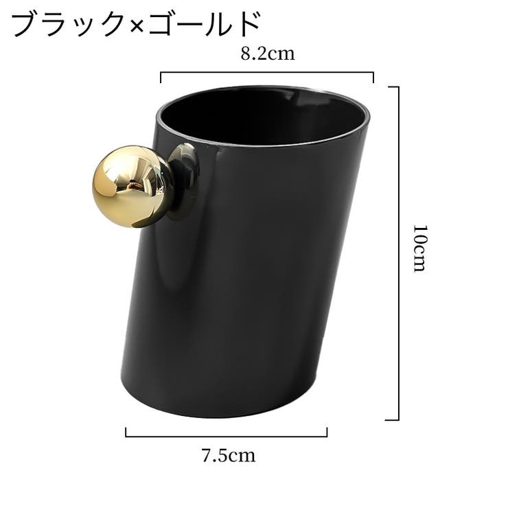 ペンスタンド ペン立て 文房具入れ | PlusNao | 詳細画像11 