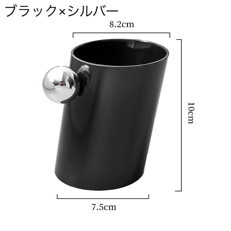 ペンスタンド ペン立て 文房具入れ | PlusNao | 詳細画像12 