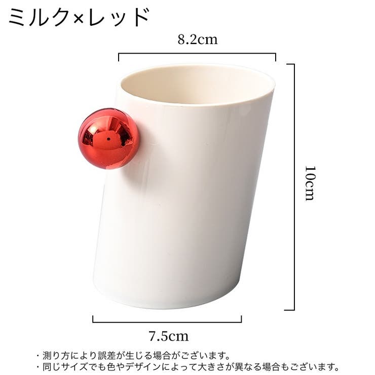 ペンスタンド ペン立て 文房具入れ | PlusNao | 詳細画像14 