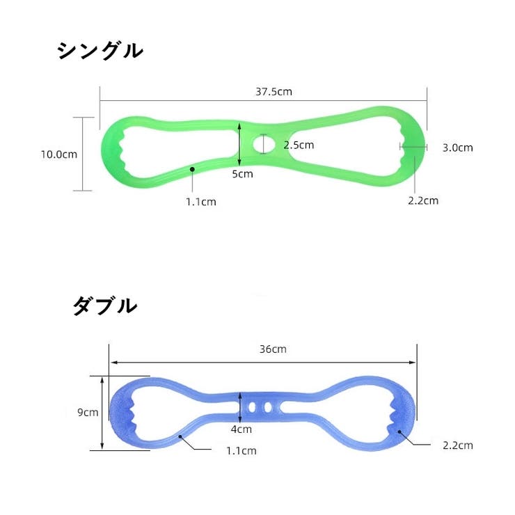 トレーニングチューブ ストレッチチューブ フィットネス | PlusNao | 詳細画像10 