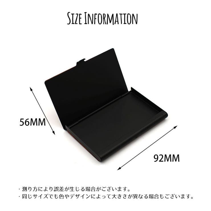 名刺入れ 名刺ケース ビジネスカードホルダー | PlusNao | 詳細画像15 