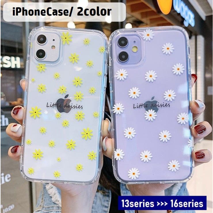iPhoneケース iPhoneカバー スマホケース | PlusNao | 詳細画像1 