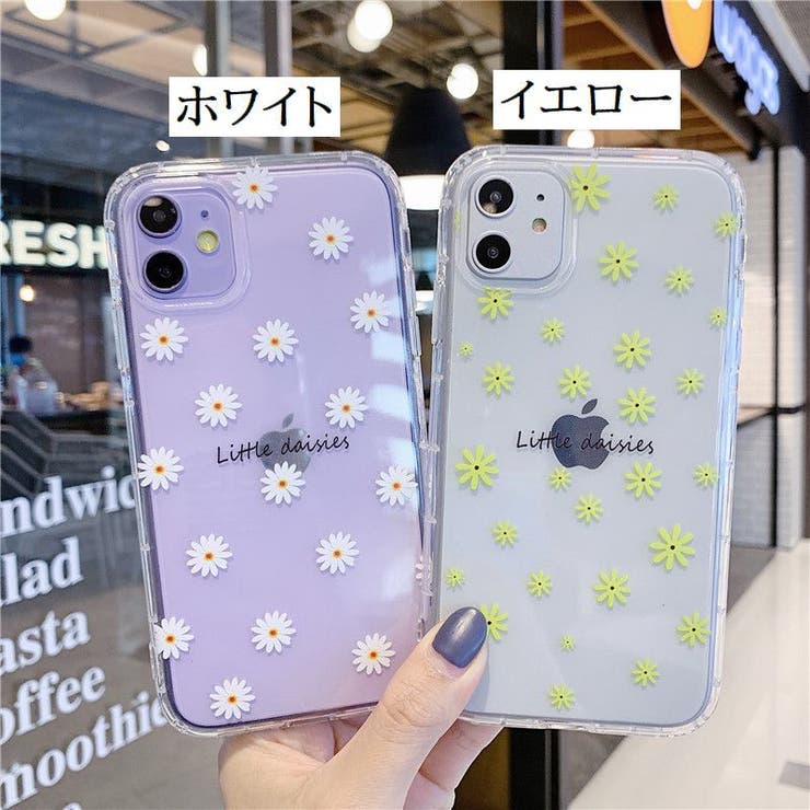 iPhoneケース iPhoneカバー スマホケース | PlusNao | 詳細画像6 