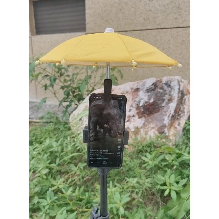 スマホ専用傘 スマホ傘 サンシェード | PlusNao | 詳細画像2 