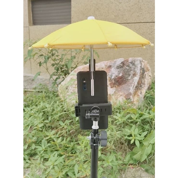 スマホ専用傘 スマホ傘 サンシェード | PlusNao | 詳細画像4 