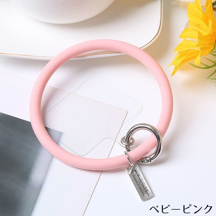 スマホ リングストラップ ブレスレット | PlusNao | 詳細画像20 