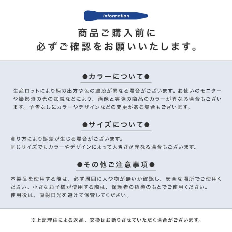 ジャベリックスロー ターボジャブ 300g | PlusNao | 詳細画像13 