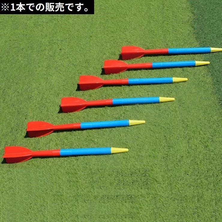 ジャベリックスロー ターボジャブ 300g | PlusNao | 詳細画像2 