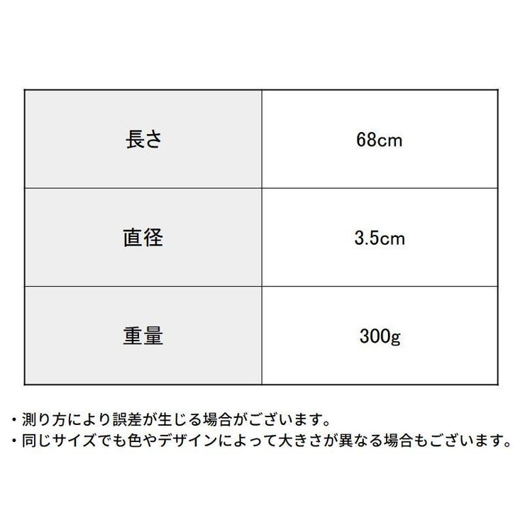 ジャベリックスロー ターボジャブ 300g | PlusNao | 詳細画像8 