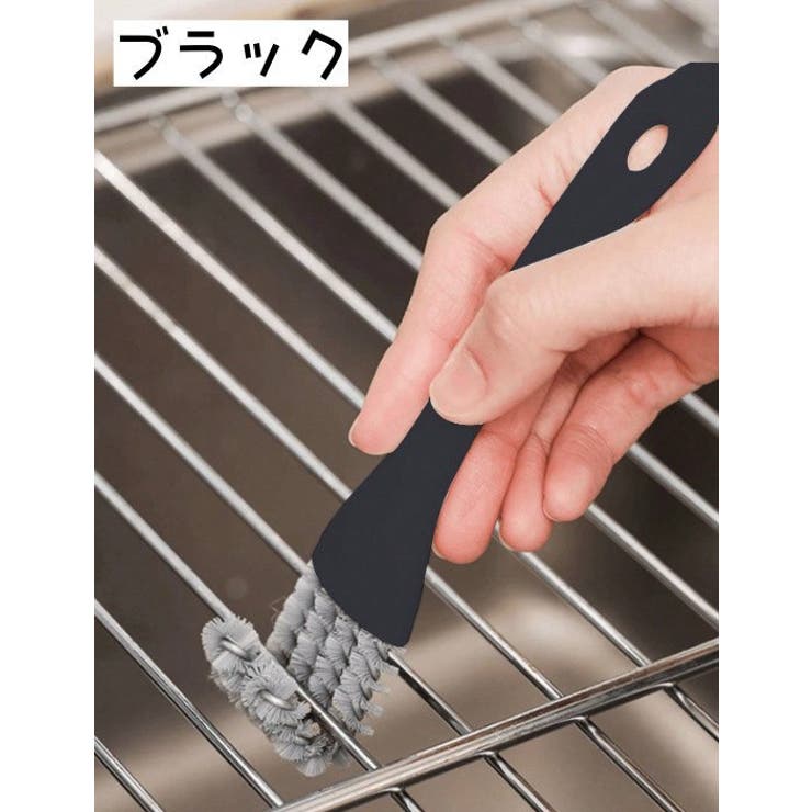 キッチンブラシ グリルブラシ 2way | PlusNao | 詳細画像9 