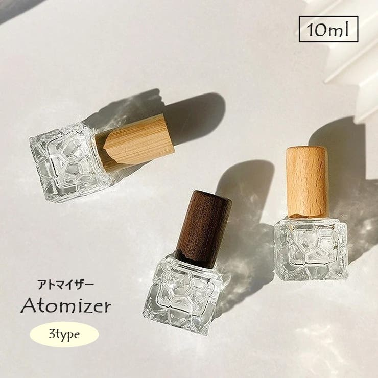 アトマイザー 10ml 香水 | PlusNao | 詳細画像1 