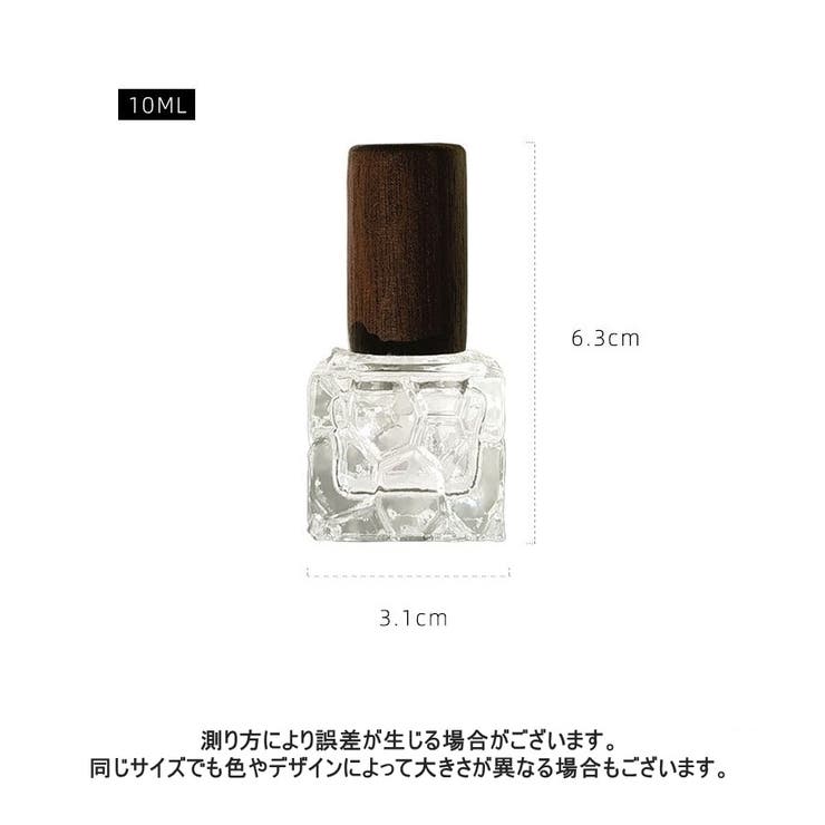 アトマイザー 10ml 香水 | PlusNao | 詳細画像12 