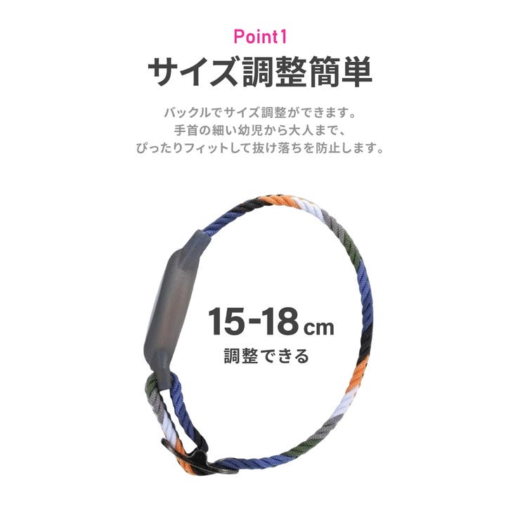 AirTagケース エアタグケース 保護カバー | PlusNao | 詳細画像13 