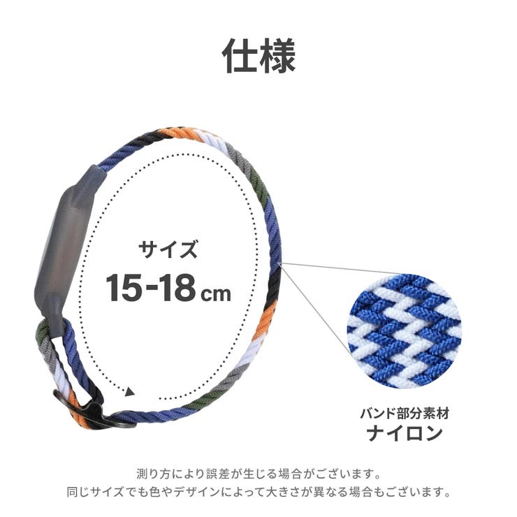 AirTagケース エアタグケース 保護カバー | PlusNao | 詳細画像4 
