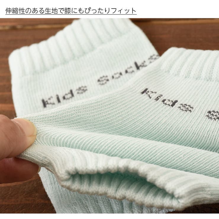 赤ちゃん用 サポーター 膝あて 品番 Fq Plusnao プラスナオ のキッズファッション通販 Shoplist ショップリスト