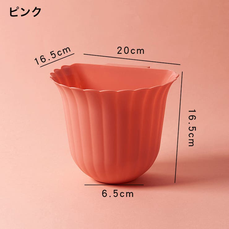 ゴミ箱 ダストボックス 吊り下げ | PlusNao | 詳細画像14 
