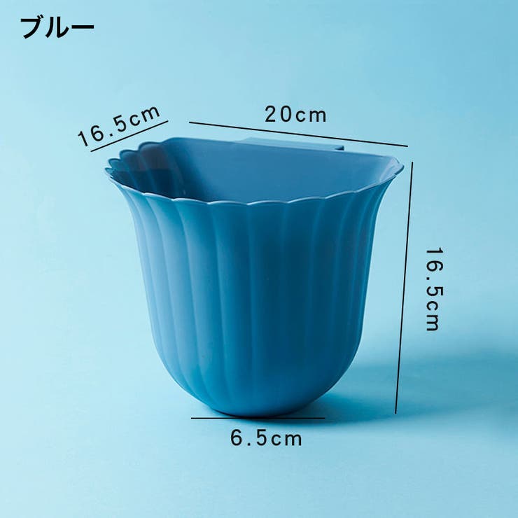 ゴミ箱 ダストボックス 吊り下げ | PlusNao | 詳細画像15 