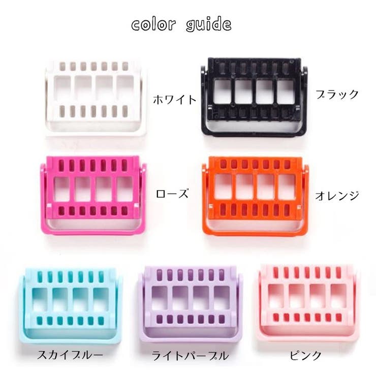 ネイルツールスタンド クリアビットスタンド セルフネイル | PlusNao | 詳細画像17 