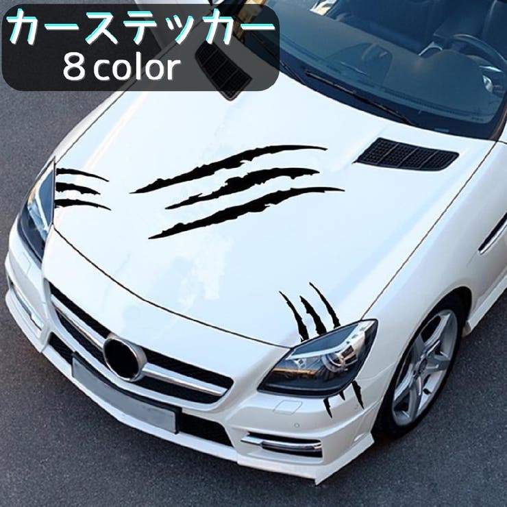 カーステッカー 車用 車用品 | PlusNao | 詳細画像1 