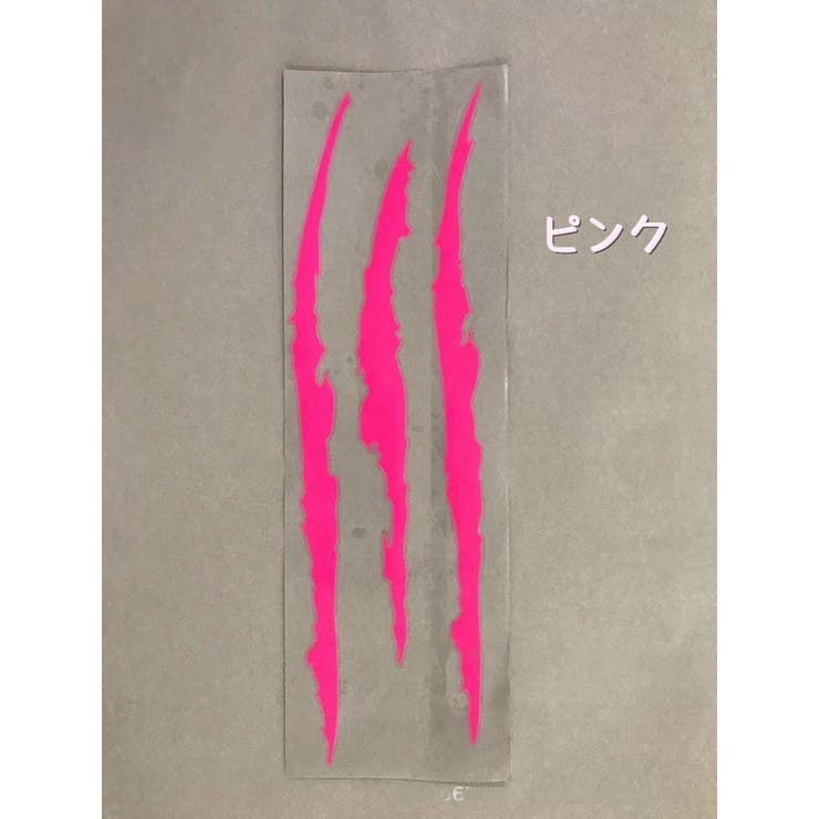 カーステッカー 車用 車用品 | PlusNao | 詳細画像12 