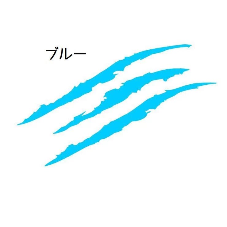 カーステッカー 車用 車用品 | PlusNao | 詳細画像9 