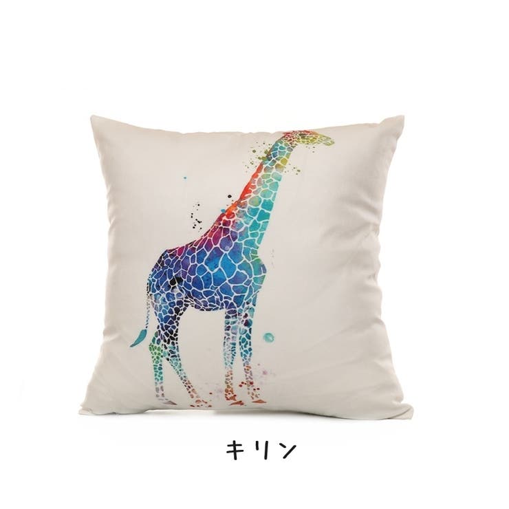 nana　45cm角クッションカバーセット クッションカバー クッション用カバー 45×45cm[品番：FQ000120116