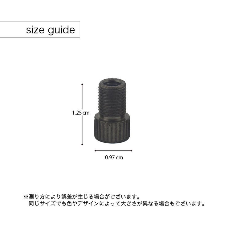 バルブ変換アダプター 4個セット 仏式から米式 | PlusNao | 詳細画像20 