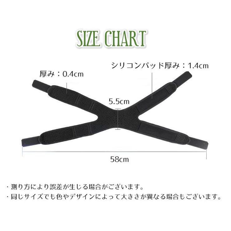 膝サポーター 単品 1個 | PlusNao | 詳細画像10 