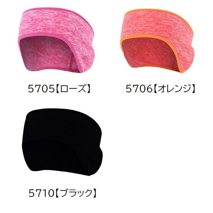 ヘッドバンド イヤーウォーマー 耳当て | PlusNao | 詳細画像15 