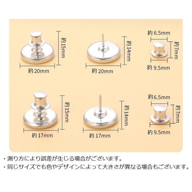 カーテン用隙間防止マグネット マグネット カーテン | PlusNao | 詳細画像13 