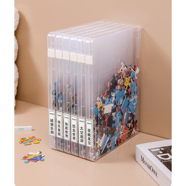 ファイルケース A4収納可能 プラスチック | PlusNao | 詳細画像12 